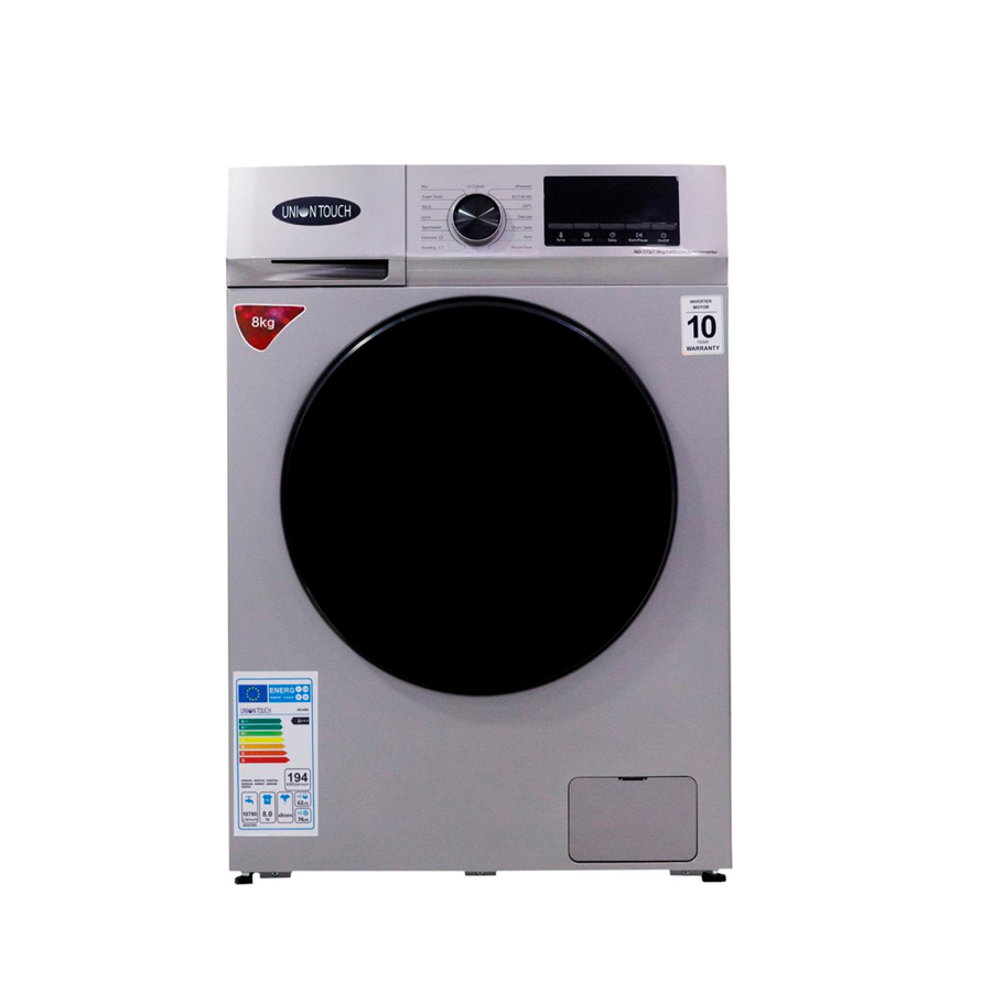 غسالة يونيون تاتش 8 كيلو 1400 دورة سلفر KJW-S1401